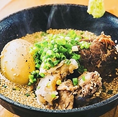 牛タン・バラ軟骨・玉子3種煮込み