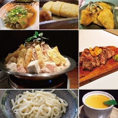 鉄板焼と穴子寿司の店うまこだのコース写真