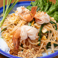 ラウ タイ居酒屋のおすすめ料理2