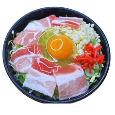 お好み焼　ネギブタ
