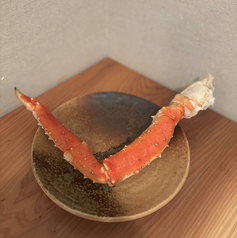 タラバ（１本）