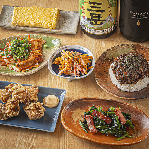 豊富な酒の肴と豊富なお酒が楽しめるアットホームな飲み屋となっています！