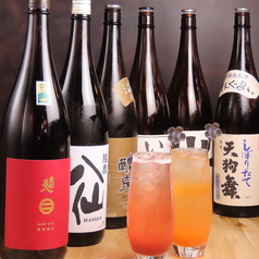 すしダイニング ひすいの舎のおすすめポイント1