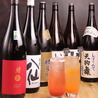 すしダイニング ひすいの舎のおすすめポイント1