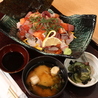 サカナテラス　赤れんがパーク店 のおすすめポイント1