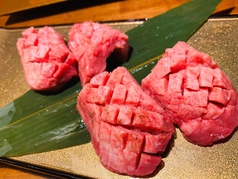 焼肉ごりちゃん 梅田本店の特集写真
