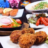 昭和ミュージアム 夢倉庫の写真