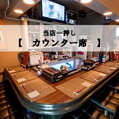 レトロ肉バル炙りやんの雰囲気1