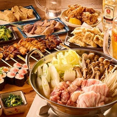 居酒屋 大悟 藤沢店の特集写真