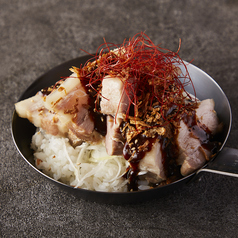 ルーローハン