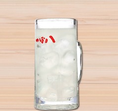 パンチレモンサワー