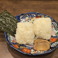 おむすび