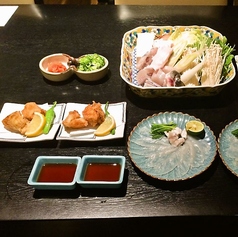 あじ処 乃味芳のコース写真