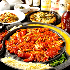 ダンミテラス 韓国料理 焼肉 心斎橋難波のコース写真