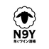N9Y 奥渋店 羊とチーズとワイン酒場ロゴ画像
