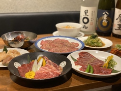 焼肉ごりちゃん 梅田本店の特集写真