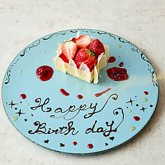 サクレフルール -makibi- うめきたグリーンプレイス3階のコース写真