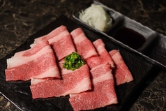 和牛薄切りカルビ（オニオンスライス・大根おろしポン酢付き）