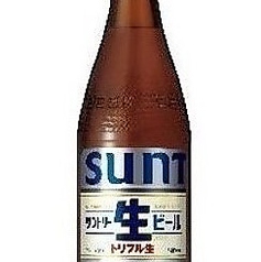 サントリー　トリプル生