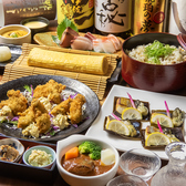 岡山平和町 個室居酒屋かざみどりのおすすめ料理3