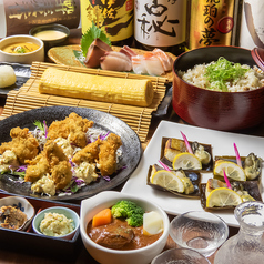 岡山平和町 個室居酒屋かざみどりのおすすめ料理3