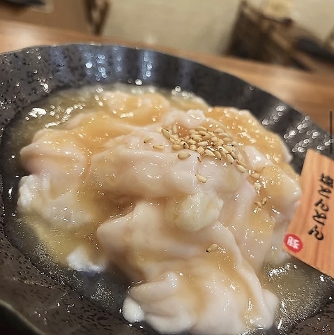 豚焼肉専門店 とんとん(奈良県内その他/焼肉・ホルモン)＜ネット予約可