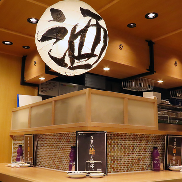 鮨・酒・肴 杉玉 栄の雰囲気1