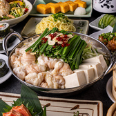 囲 池袋店のおすすめ料理3