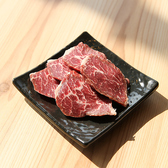 焼肉まる笑 札幌伏見店のおすすめ料理3