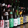 古民家酒場 えんのおすすめポイント2