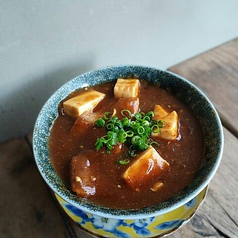 俺のマーボー肉豆腐