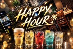 DINING & PARTY UUIMR ユイマルのコース写真