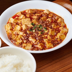 XI’AN シーアン 新橋店のおすすめランチ1