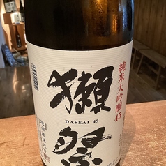 獺祭 純米大吟醸 磨き45※90mlの料金です