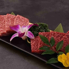 焼肉 うしがすみのおすすめポイント1