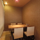 和互 本店の雰囲気3