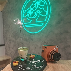 ボンサイ 肉横丁 渋谷の雰囲気3