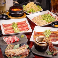 お肉を味わい尽くす食べ放題コース！