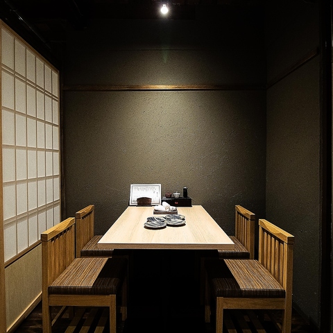 原始炭焼き 濱いち 京都駅前店