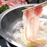 あけぼの亭のおすすめ料理2