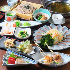 信州名物 旬宴酒場 海せん山せん 長野のコース写真