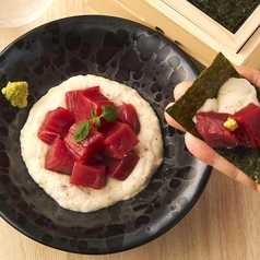 天然生本鮪と自然薯の山かけ