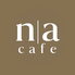 na/cafeのロゴ