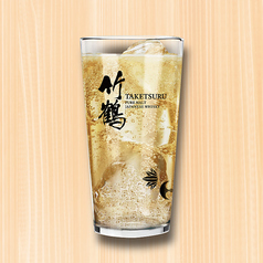 竹鶴ハイボール