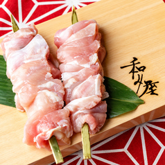 《焼き鳥》ジャンボもも