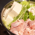 料理メニュー写真&nbsp;博多水炊き