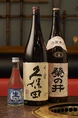 日本酒 一合300円/日本酒 二合600円/冷酒 白鹿700円