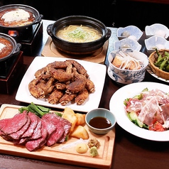全9品 お肉大好き 肉肉コース 3850円 税込 尾張名古屋の台所 山 居酒屋 ホットペッパーグルメ 全9品 お肉大好き 肉肉コース 3850円 税込 尾張名古屋の台所 山 居酒屋 ホットペッパーグルメ