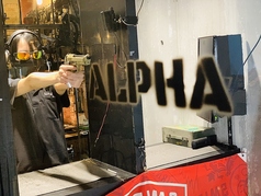 銃が撃てるダイニングバー ALPHAの写真