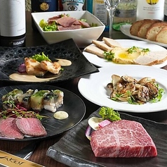 鉄板Diner JAKEN ジャケン 新宿店のコース写真